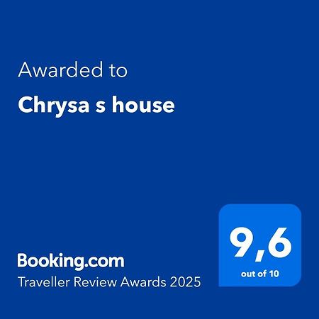 Апартаменты Chrysa S House Идра Экстерьер фото