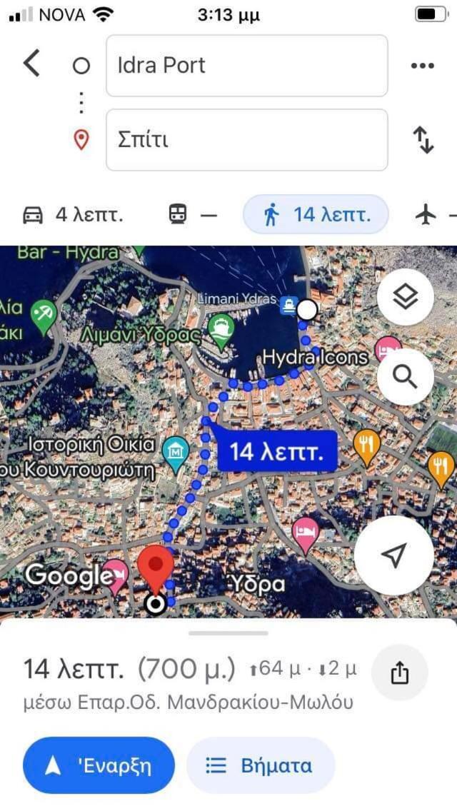 Апартаменты Chrysa S House Идра Номер фото