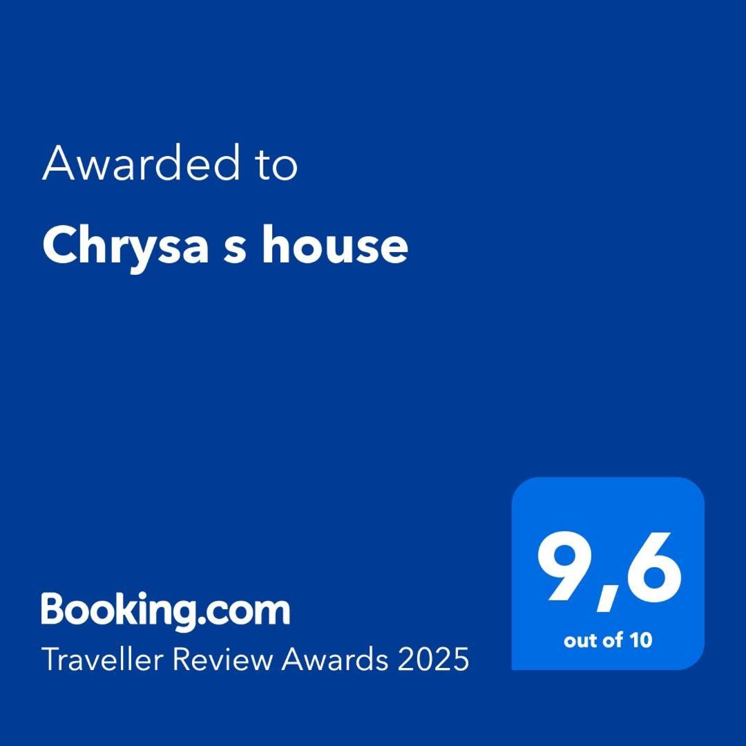 Апартаменты Chrysa S House Идра Экстерьер фото